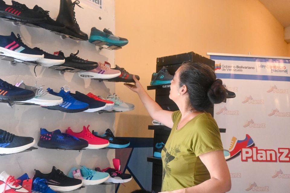 imag Sol de venezuela 02